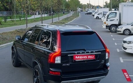 Volvo XC90 II рестайлинг, 2012 год, 1 850 000 рублей, 6 фотография