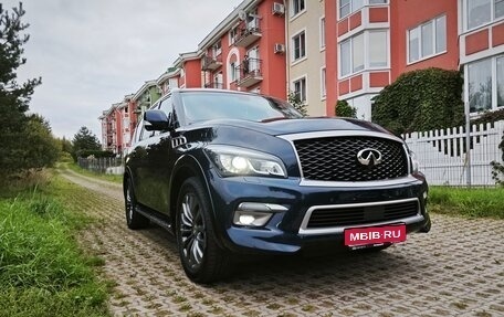 Infiniti QX80 I рестайлинг, 2015 год, 3 750 000 рублей, 1 фотография