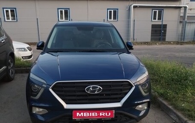 Hyundai Creta, 2022 год, 2 120 000 рублей, 1 фотография