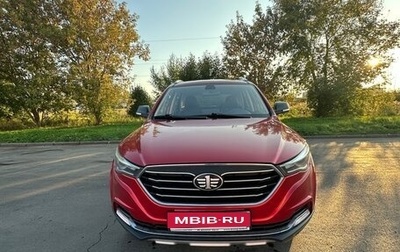 FAW Besturn X40 I, 2021 год, 1 150 000 рублей, 1 фотография