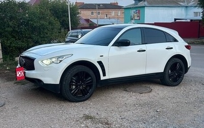 Infiniti FX II, 2010 год, 1 880 000 рублей, 1 фотография