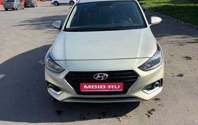 Hyundai Solaris II рестайлинг, 2019 год, 1 220 000 рублей, 1 фотография