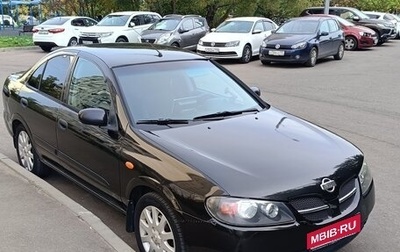 Nissan Almera, 2005 год, 500 000 рублей, 1 фотография