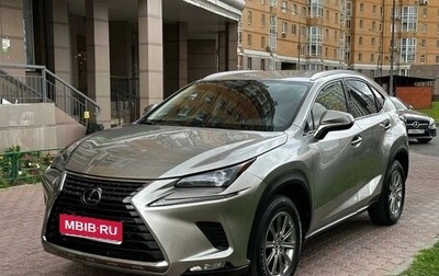 Lexus NX I, 2020 год, 3 698 000 рублей, 1 фотография