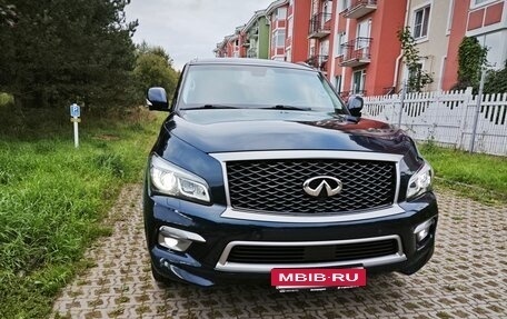 Infiniti QX80 I рестайлинг, 2015 год, 3 750 000 рублей, 4 фотография