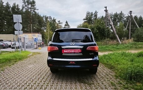 Infiniti QX80 I рестайлинг, 2015 год, 3 750 000 рублей, 12 фотография
