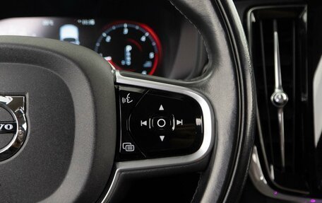 Volvo S90 II рестайлинг, 2017 год, 2 538 650 рублей, 18 фотография