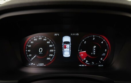Volvo S90 II рестайлинг, 2017 год, 2 538 650 рублей, 21 фотография