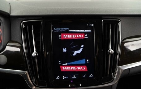 Volvo S90 II рестайлинг, 2017 год, 2 538 650 рублей, 19 фотография