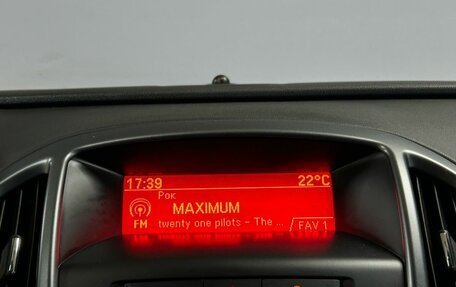 Opel Astra J, 2012 год, 850 000 рублей, 18 фотография