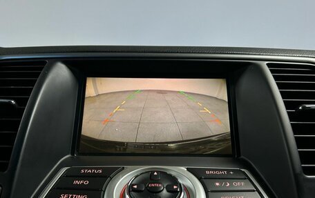 Nissan Teana, 2008 год, 749 000 рублей, 23 фотография