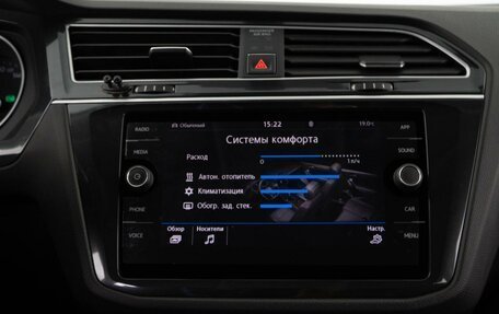 Volkswagen Tiguan II, 2018 год, 2 978 360 рублей, 20 фотография