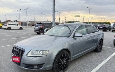 Audi A6, 2007 год, 700 000 рублей, 1 фотография