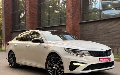 KIA Optima IV, 2018 год, 2 000 000 рублей, 1 фотография