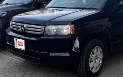Honda Crossroad, 2009 год, 1 550 000 рублей, 1 фотография