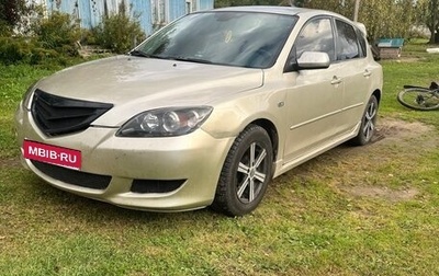 Mazda 3, 2004 год, 450 000 рублей, 1 фотография