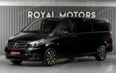 Mercedes-Benz Vito, 2023 год, 6 200 000 рублей, 1 фотография