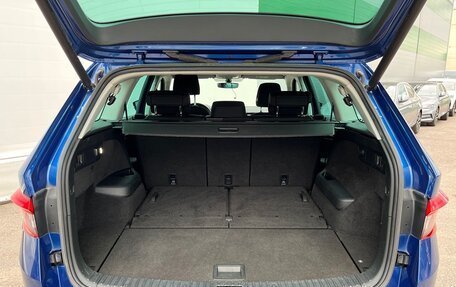 Skoda Kodiaq I, 2018 год, 2 598 700 рублей, 18 фотография
