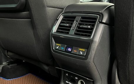 Skoda Kodiaq I, 2018 год, 2 598 700 рублей, 27 фотография