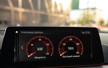 BMW 5 серия, 2017 год, 2 890 000 рублей, 35 фотография