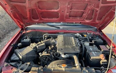 Mitsubishi Pajero Sport II рестайлинг, 2007 год, 1 600 000 рублей, 1 фотография