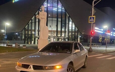 Mitsubishi Galant VIII, 2002 год, 390 000 рублей, 1 фотография