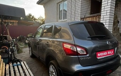 Nissan Qashqai, 2012 год, 750 000 рублей, 1 фотография