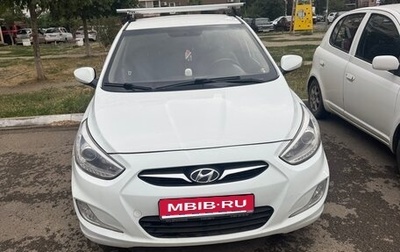 Hyundai Solaris II рестайлинг, 2013 год, 750 000 рублей, 1 фотография