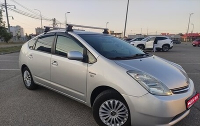 Toyota Prius, 2008 год, 1 175 000 рублей, 1 фотография