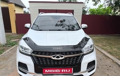 Chery Tiggo 4 I рестайлинг, 2021 год, 1 020 000 рублей, 1 фотография