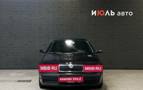 Skoda Octavia IV, 2008 год, 445 000 рублей, 2 фотография