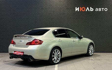Infiniti G, 2008 год, 1 150 000 рублей, 5 фотография