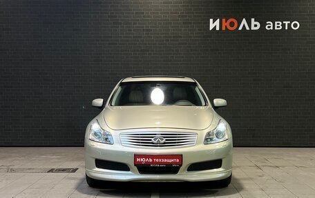 Infiniti G, 2008 год, 1 150 000 рублей, 2 фотография