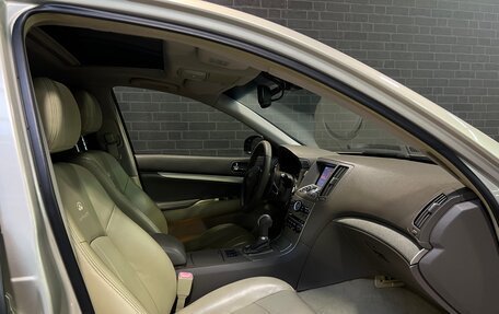 Infiniti G, 2008 год, 1 150 000 рублей, 14 фотография