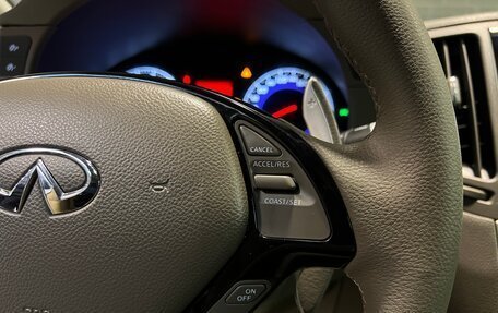 Infiniti G, 2008 год, 1 150 000 рублей, 22 фотография