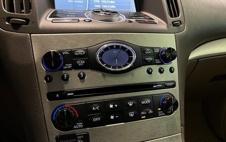 Infiniti G, 2008 год, 1 150 000 рублей, 17 фотография