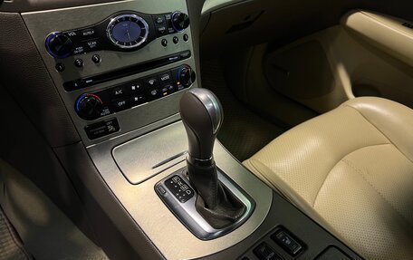 Infiniti G, 2008 год, 1 150 000 рублей, 18 фотография