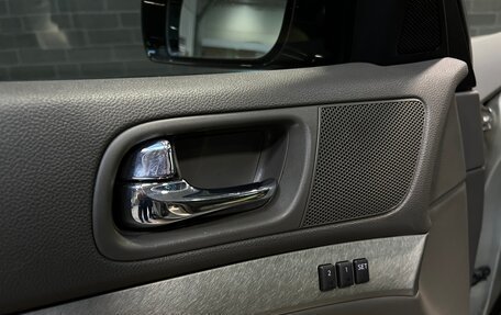 Infiniti G, 2008 год, 1 150 000 рублей, 20 фотография