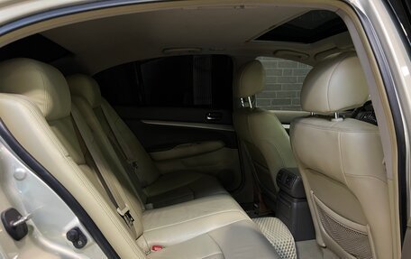 Infiniti G, 2008 год, 1 150 000 рублей, 15 фотография