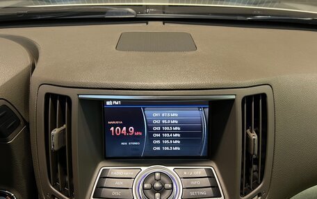 Infiniti G, 2008 год, 1 150 000 рублей, 16 фотография