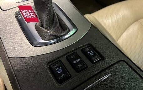 Infiniti G, 2008 год, 1 150 000 рублей, 19 фотография