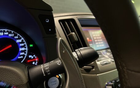 Infiniti G, 2008 год, 1 150 000 рублей, 24 фотография