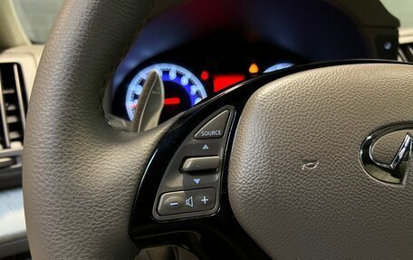 Infiniti G, 2008 год, 1 150 000 рублей, 23 фотография