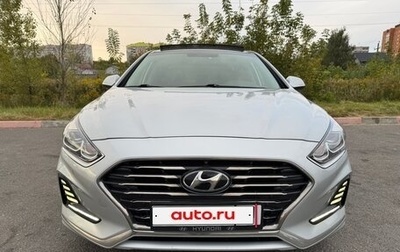 Hyundai Sonata VII, 2018 год, 2 200 000 рублей, 1 фотография