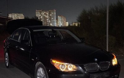 BMW 5 серия, 2006 год, 1 350 000 рублей, 1 фотография