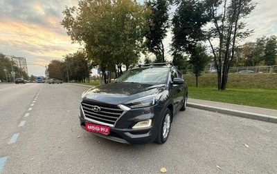 Hyundai Tucson III, 2020 год, 2 200 000 рублей, 1 фотография