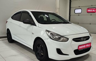 Hyundai Solaris II рестайлинг, 2013 год, 839 900 рублей, 1 фотография