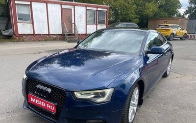 Audi A5, 2015 год, 2 200 000 рублей, 1 фотография
