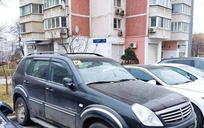 SsangYong Rexton III, 2007 год, 650 000 рублей, 1 фотография