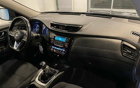 Nissan X-Trail, 2021 год, 2 018 000 рублей, 12 фотография